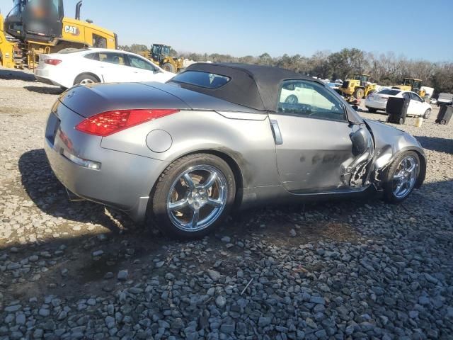 2006 Nissan 350Z Roadster