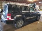 2008 Jeep Liberty Limited