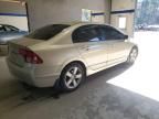 2007 Honda Civic EX