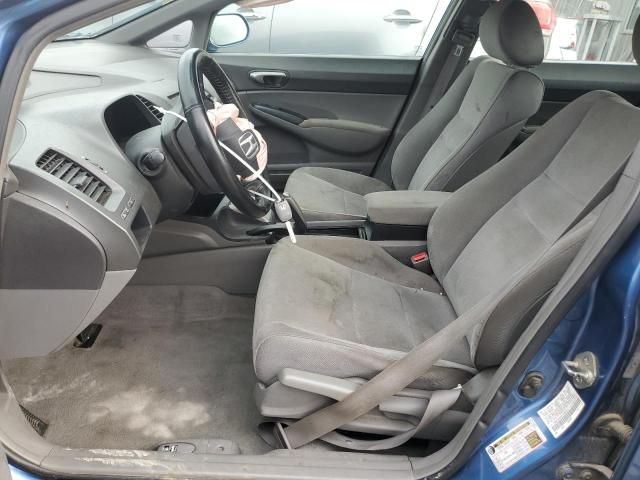 2007 Honda Civic LX