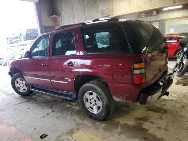 2005 Chevrolet Tahoe K1500