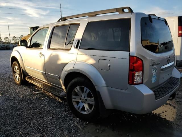 2011 Nissan Pathfinder S