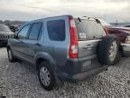 2005 Honda CR-V EX