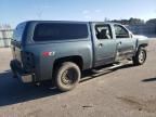 2012 Chevrolet Silverado K1500 LT