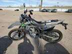 2024 Kawasaki KLX300