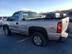 2007 Chevrolet Silverado K1500 Classic