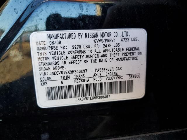 2009 Infiniti G37 Base