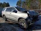 2023 Chevrolet Tahoe C1500 LT