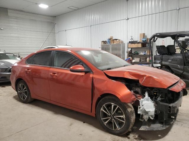 2023 KIA Forte LX