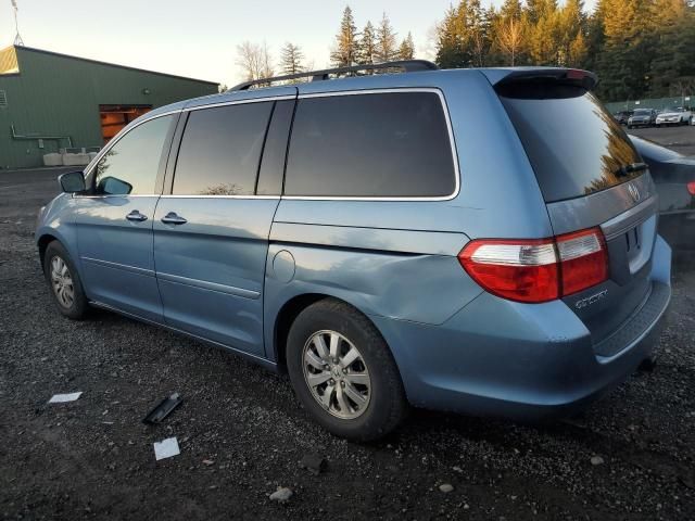 2006 Honda Odyssey EXL