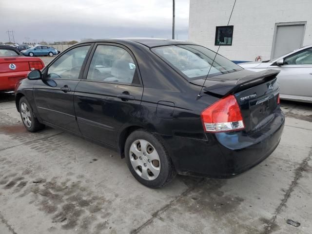 2008 KIA Spectra EX