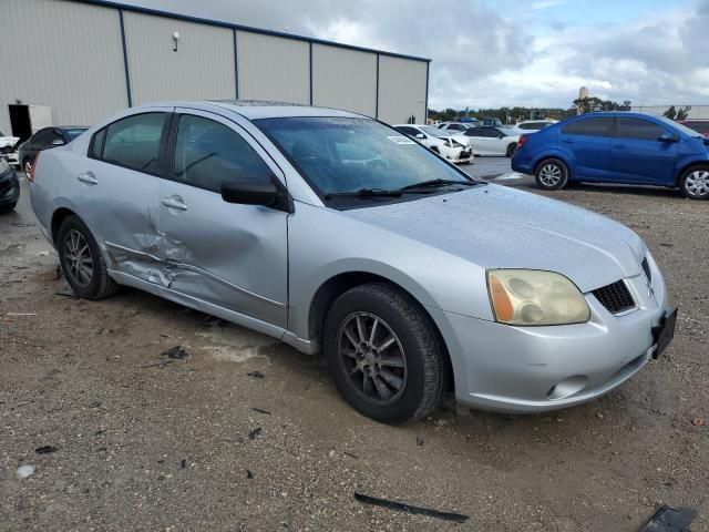 2005 Mitsubishi Galant ES Premium