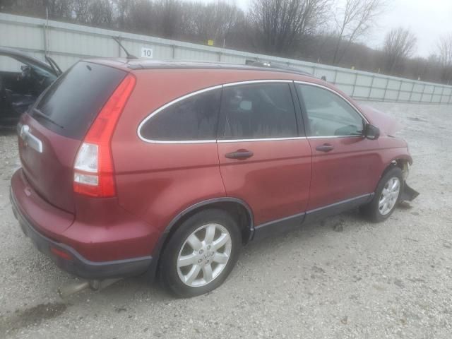 2008 Honda CR-V EX