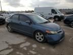 2008 Honda Civic EX