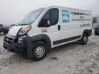 2017 Dodge RAM Promaster 1500 1500 Standard