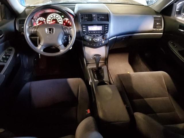 2005 Honda Accord EX