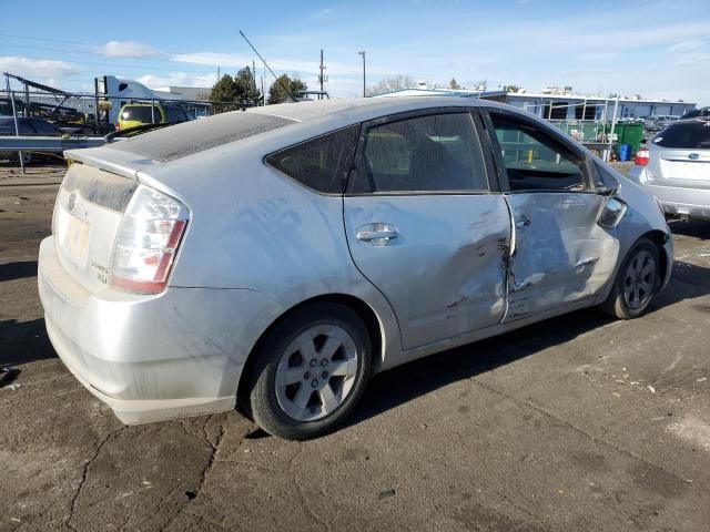 2006 Toyota Prius