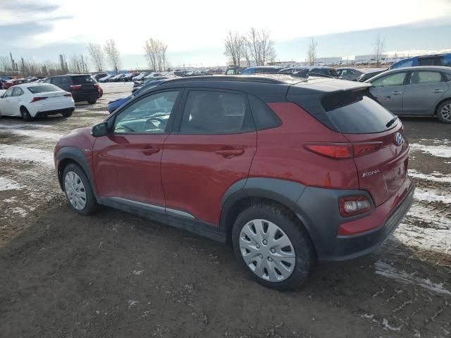 2020 Hyundai Kona SEL