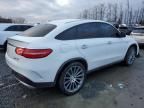 2018 Mercedes-Benz GLE Coupe 43 AMG