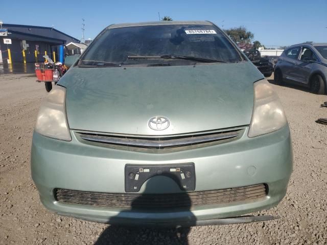 2006 Toyota Prius