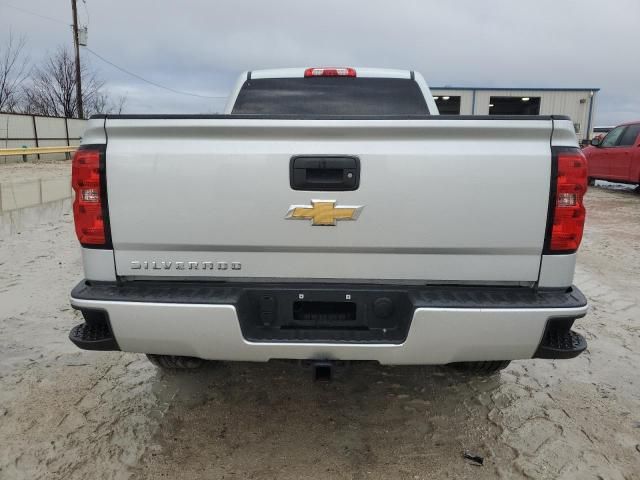 2018 Chevrolet Silverado C1500 Custom