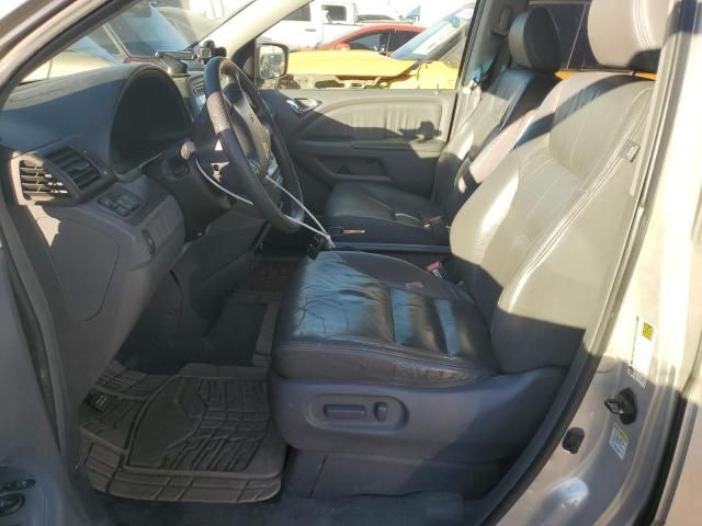 2005 Honda Odyssey EXL