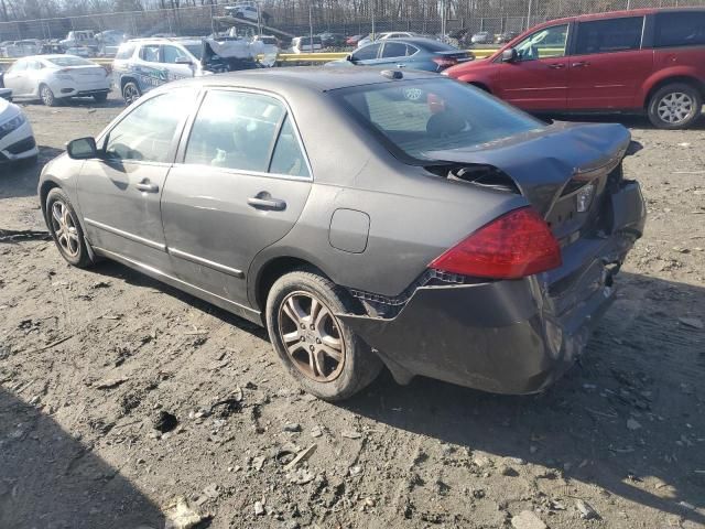 2007 Honda Accord EX