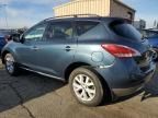 2012 Nissan Murano S