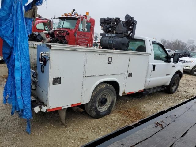 2004 Ford F350 SRW Super Duty