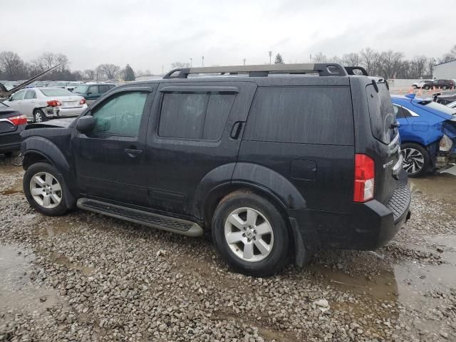 2011 Nissan Pathfinder S