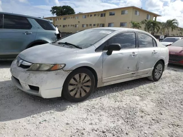 2009 Honda Civic LX