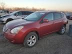 2009 Nissan Rogue S