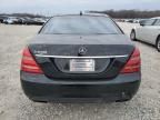 2010 Mercedes-Benz S 550