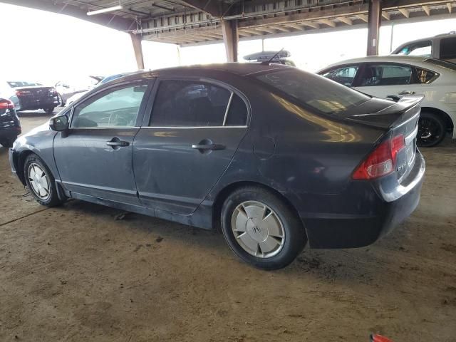 2008 Honda Civic Hybrid