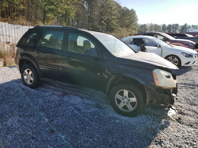 2006 Chevrolet Equinox LS