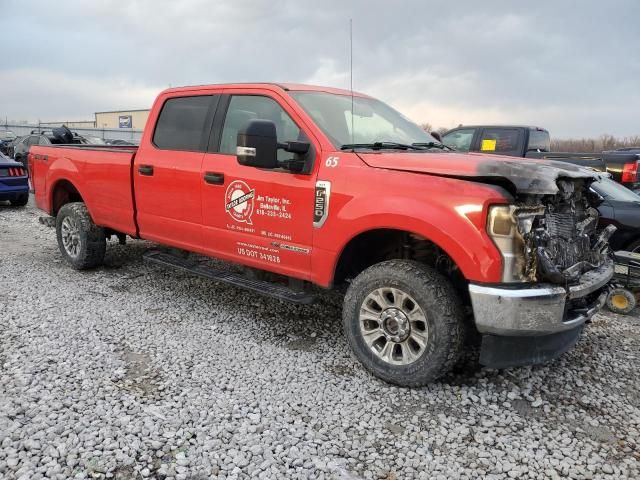 2021 Ford F250 Super Duty