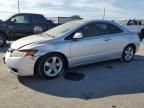 2007 Honda Civic EX