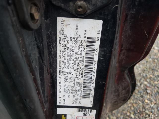 2006 Toyota Tacoma Access Cab