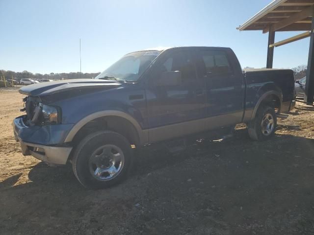 2004 Ford F150 Supercrew