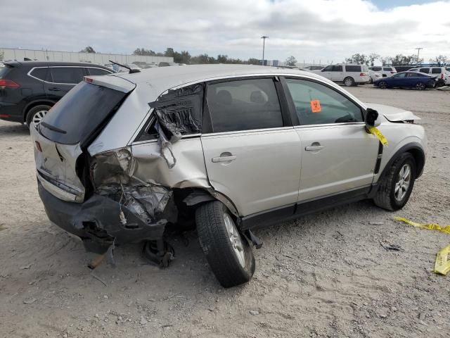 2008 Saturn Vue XE