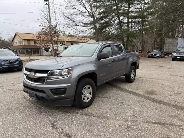 2020 Chevrolet Colorado