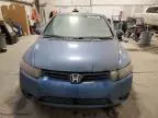 2006 Honda Civic EX