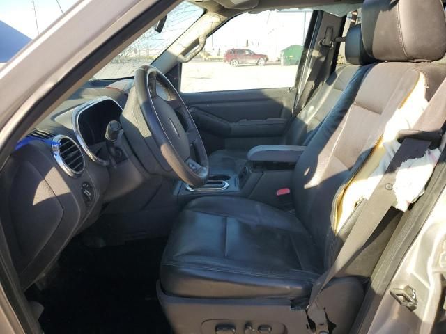 2008 Ford Explorer Limited