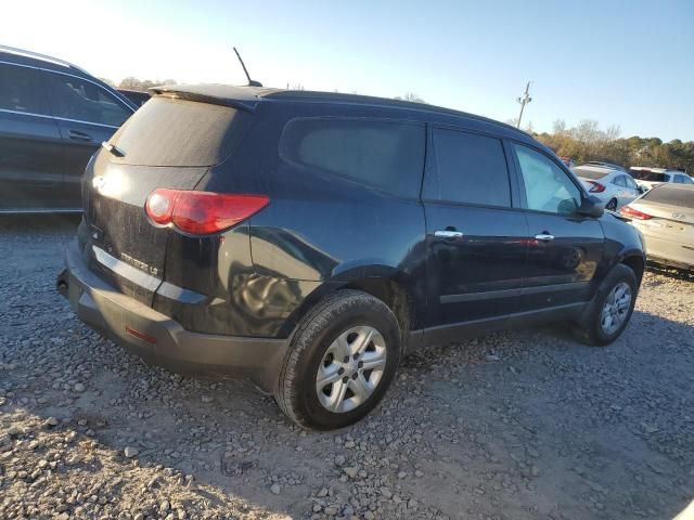 2009 Chevrolet Traverse LS