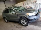 2007 Honda CR-V EXL