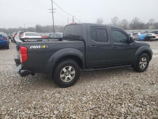 2013 Nissan Frontier S