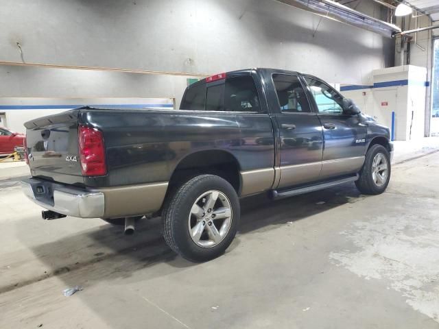 2008 Dodge RAM 1500 ST