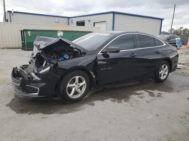 2017 Chevrolet Malibu LS