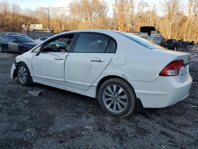 2011 Honda Civic EX