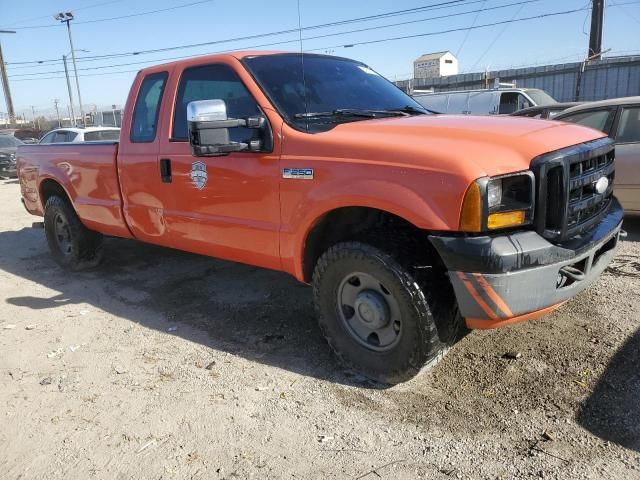 2007 Ford F250 Super Duty